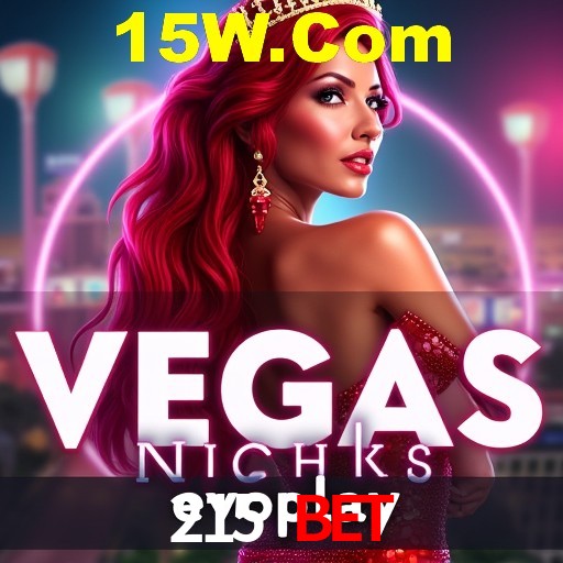 Interface Premium 215 Bet